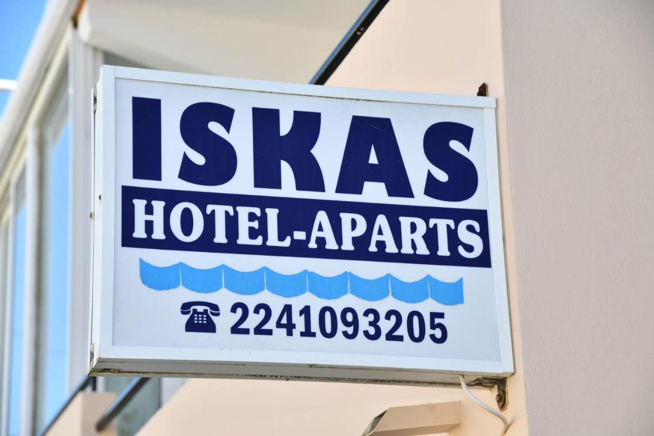 Iskas Apartments Ialysos  Exterior photo